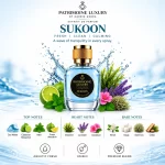 Sukoon